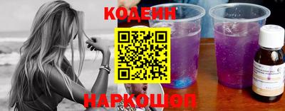 соль ск Бугуруслан