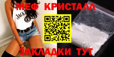 mdpv Бузулук