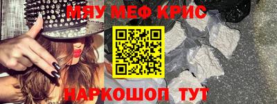наркотики Будённовск