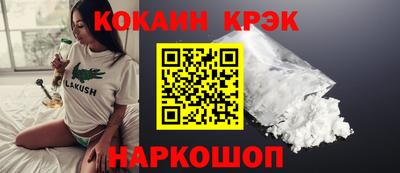 mdpv Бузулук