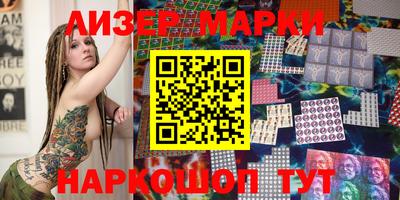 mdpv Бузулук