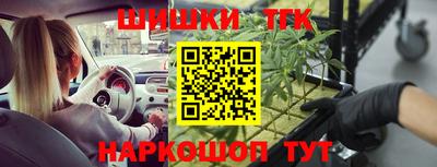mdpv Бузулук