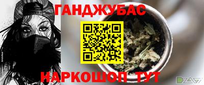 mdpv Бузулук