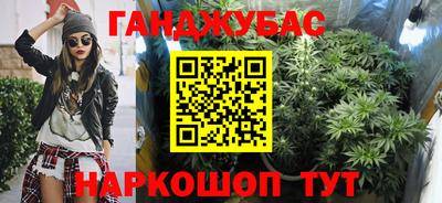 mdpv Бузулук