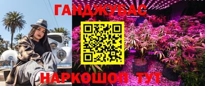 mdpv Бузулук