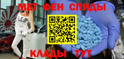 наркотики Будённовск