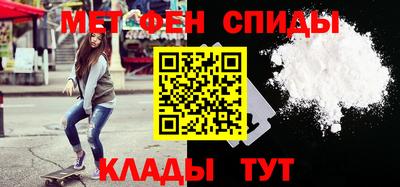 наркотики Будённовск