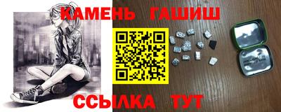 соль ск Бугуруслан