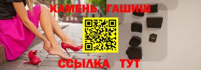 наркотики Будённовск